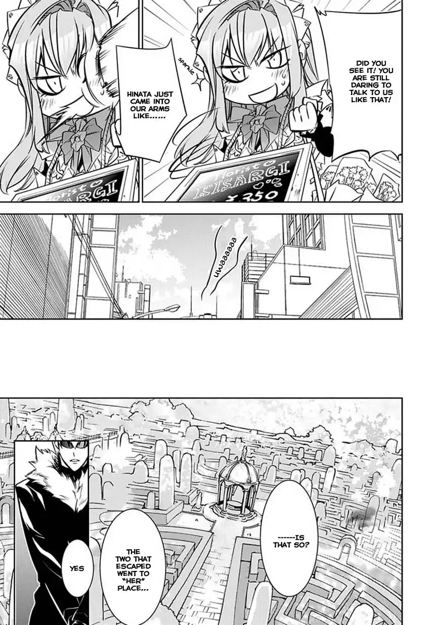 Guardian Garden - Mamori Hito no Niwa Chapter 3 32